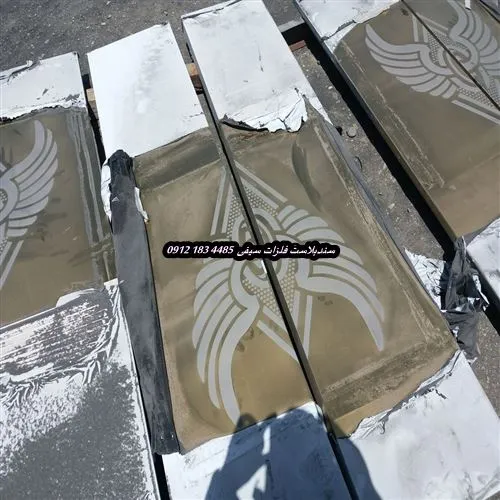 سندبلاست و رنگ‌آمیزی فلزات